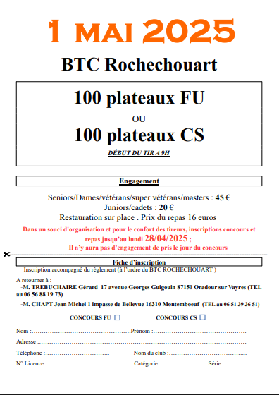 Prix de ville rochechouart